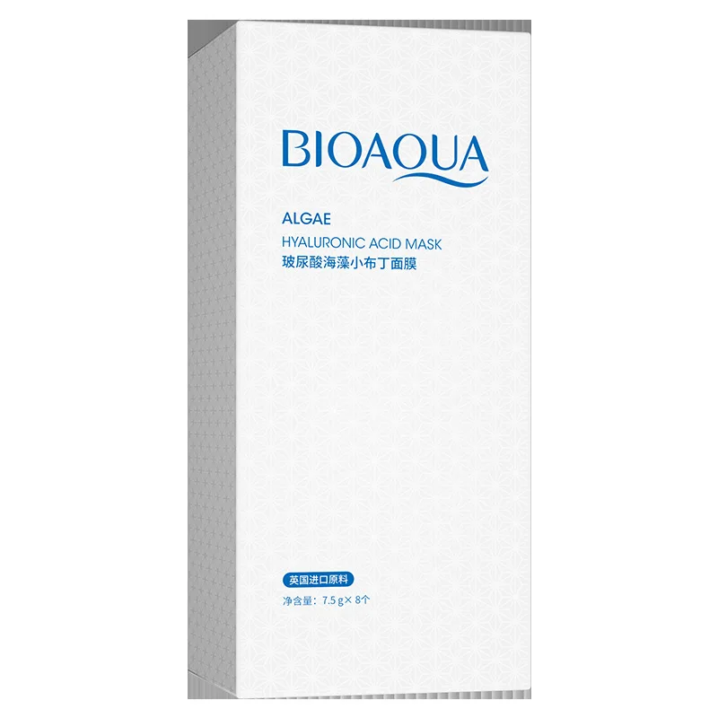 8Pcs Hyaluronic Acid Seaweed Pudding Facial Mask Mud Moisturizing Delicate Shrink Pores Hydrate Smear Type Firming Skin Smooth
8Pcs Hyaluronic Acid Seaweed Pudding Facial Mask Mud Moisturizing Delicate Shrink Pores Hydrate Smear Type Firming Skin Smooth