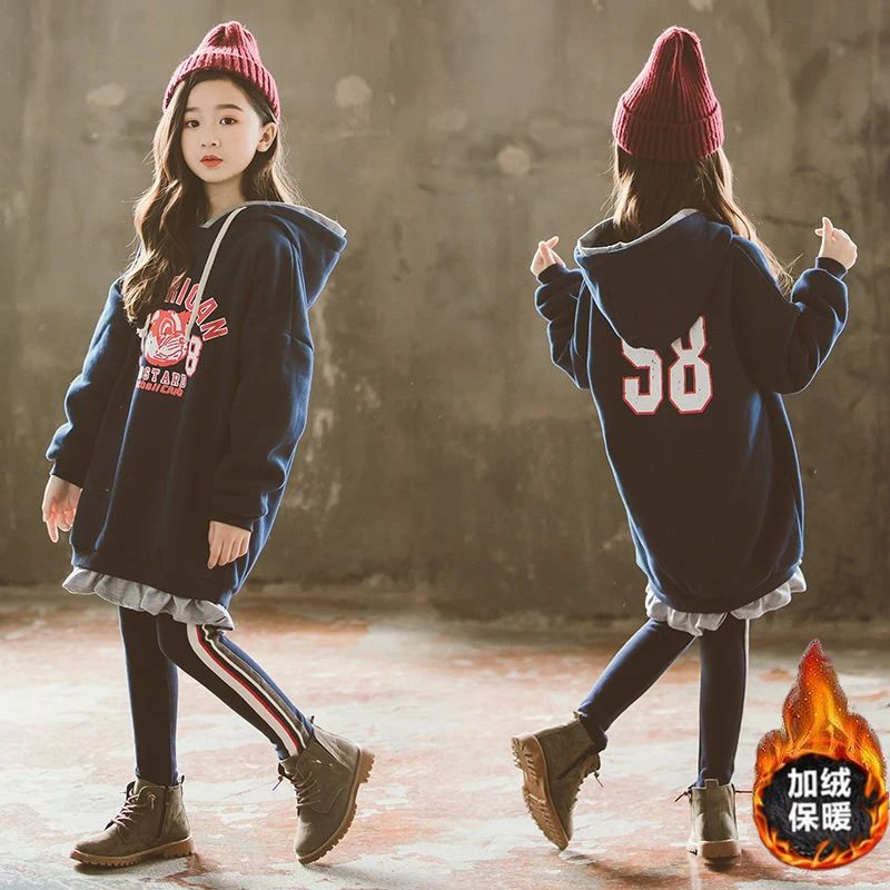 Girls' Hoodies Sweatshirts Kids Underwear 2021 Classic Plus Velvet Thicken Winter Autumn Jacket Cotton Outdoor Children's Clothi
Girls' Hoodies Sweatshirts Kids Underwear 2021 Classic Plus Velvet Thicken Winter Autumn Jacket Cotton Outdoor Children's Clothi