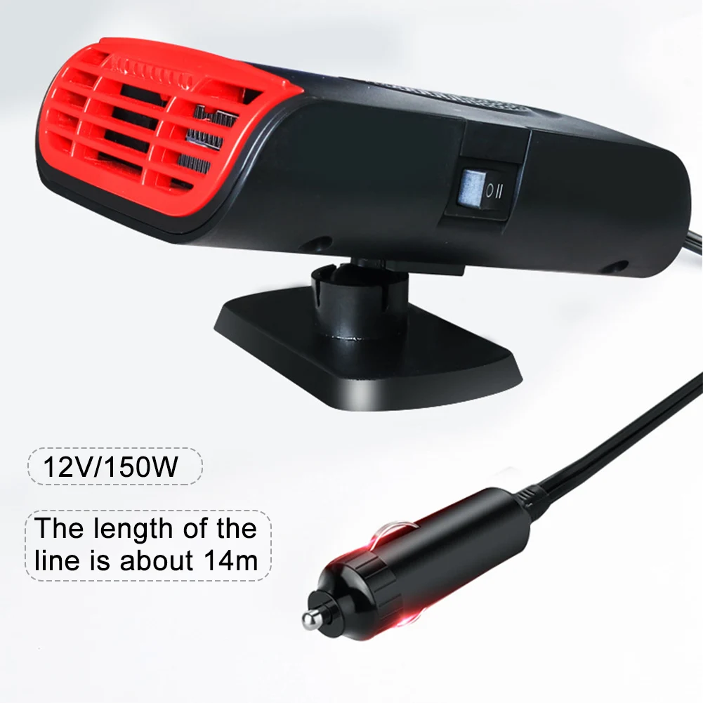 12V 150W Angle Adjustable Defroster Demister Hot Cold Low Noise Winter Auto Aromatherapy Accessories Car Heater Portable Blower
12V 150W Angle Adjustable Defroster Demister Hot Cold Low Noise Winter Auto Aromatherapy Accessories Car Heater Portable Blower