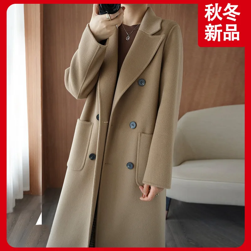 2021 Autumn and Winter Loose Solid Color Temperament Commute Wool No Belt Slimming Suit Collar Korean Double Breasted Coat
2021 Autumn and Winter Loose Solid Color Temperament Commute Wool No Belt Slimming Suit Collar Korean Double Breasted Coat