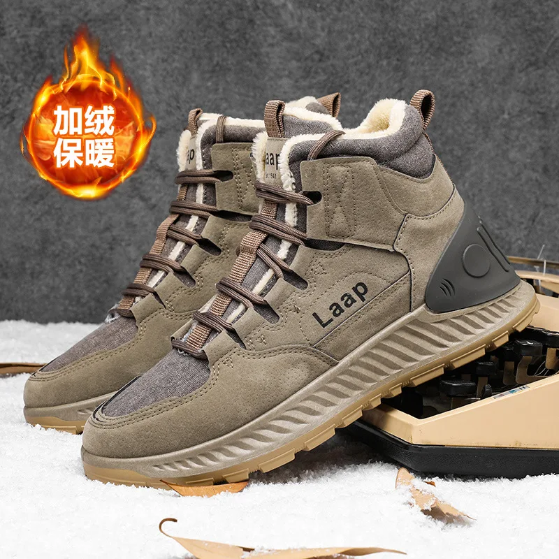 Winter new men's shoes with fleece warm high top casual Martin boots British work boots
Winter new men's shoes with fleece warm high top casual Martin boots British work boots