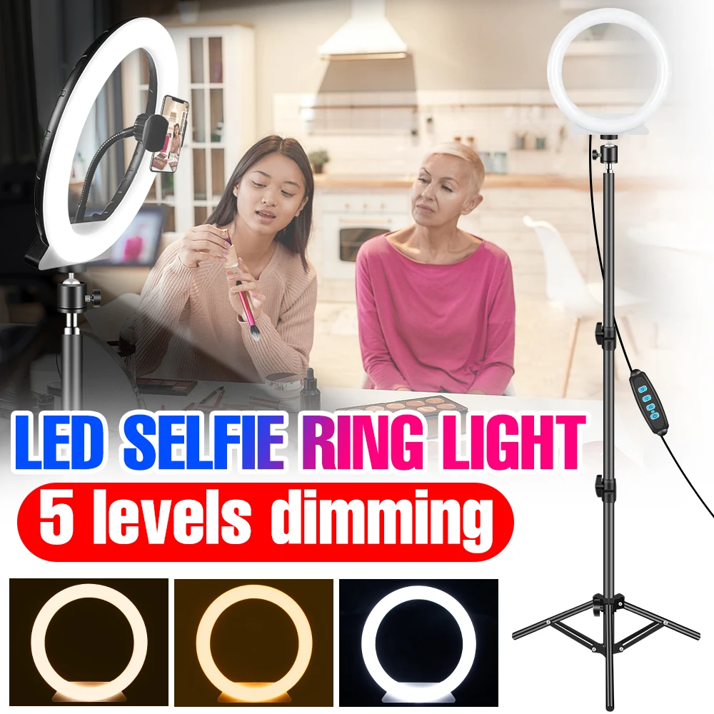Dimmable LED Video Light Tripod Stand Makeup Selfie Lamp 3 Colors Photography Lighting For Live Stream Photo Studio Fill Lamp
Dimmable LED Video Light Tripod Stand Makeup Selfie Lamp 3 Colors Photography Lighting For Live Stream Photo Studio Fill Lamp