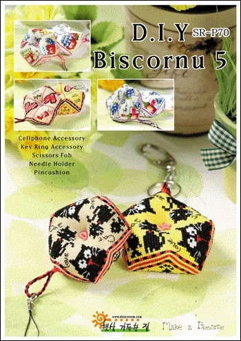 Подушка Pin Neddle 18 карат белая ткань Biscornu набор для рукоделия сделай сам Набор