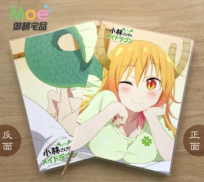 Anime Miss Kobayashi's Dragon Maid Figure Student Writing Paper Notebook Delicate Eye Protection Notepad Diary Memo Gift
Anime Miss Kobayashi's Dragon Maid Figure Student Writing Paper Notebook Delicate Eye Protection Notepad Diary Memo Gift