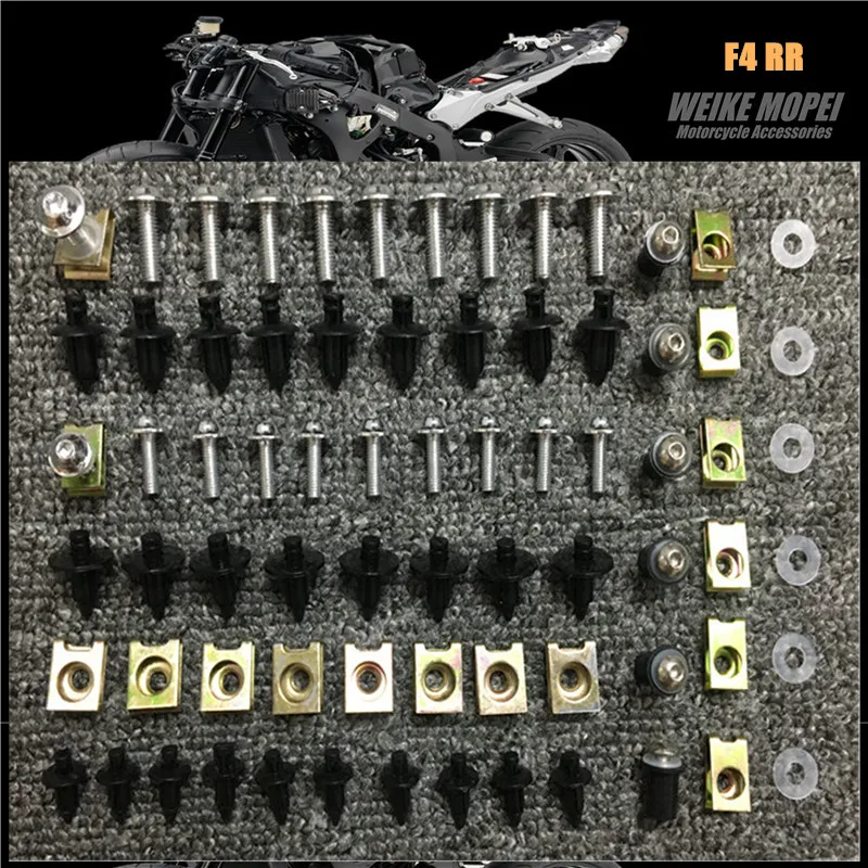 CNC Fairing Bolt Kit Body Screws plastic Expansion screw Clips Fit For MV Agusta 750 1000 /F3 800 / F4 RR
CNC Fairing Bolt Kit Body Screws plastic Expansion screw Clips Fit For MV Agusta 750 1000 /F3 800 / F4 RR