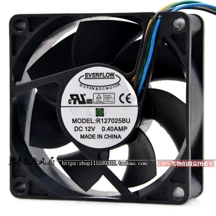 Вентилятор контроля температуры Everflow R127025bu 7025 12 В а 7 см 4-проводной ШИМ - купить по
