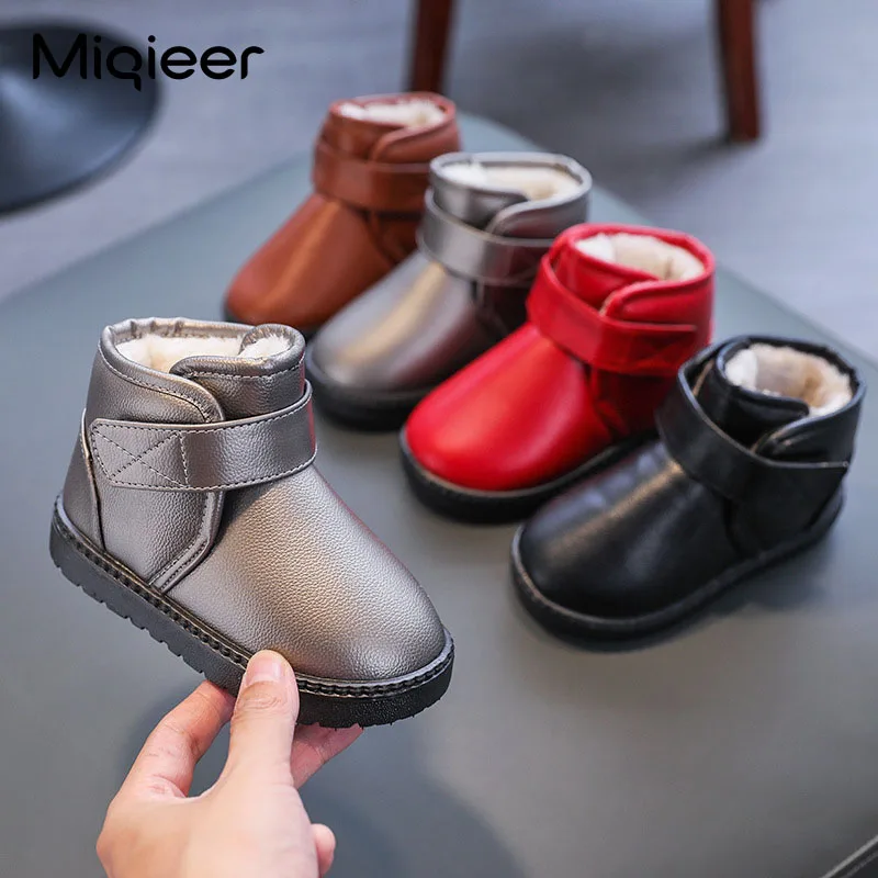 2021 Winter Baby Girls Boys Snow Boots Warm Outdoor Children Waterproof Non-slip Kids Plush Boots Infant Cotton Shoes Size 21-38
2021 Winter Baby Girls Boys Snow Boots Warm Outdoor Children Waterproof Non-slip Kids Plush Boots Infant Cotton Shoes Size 21-38