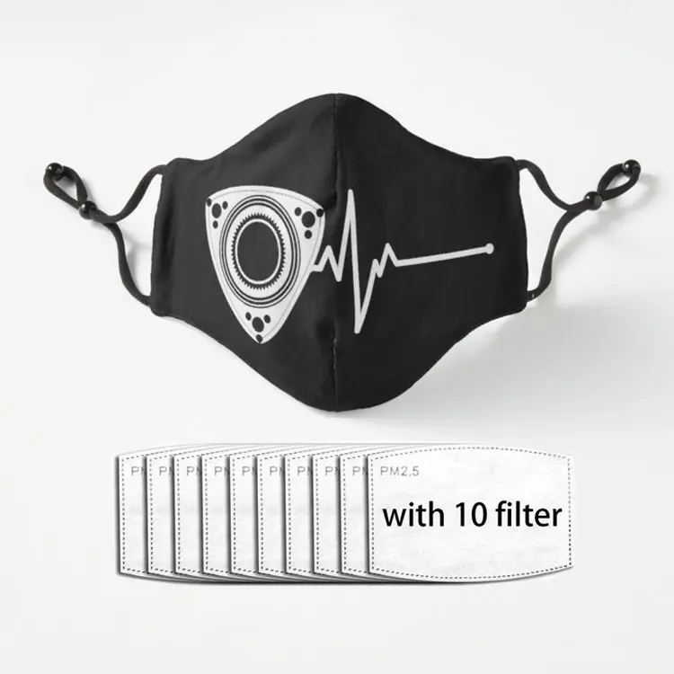 Защитная маска для детей и взрослых, многоразовая, моющаяся 
Защитная маска для детей и взрослых, многоразовая, моющаяся