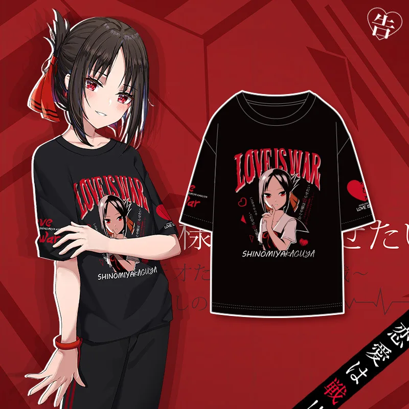 Anime Kaguya-sama: Love Is War Shinomiya Kaguya Loose T-shirt Cosplay Costume Summer Short Sleeve Men Women Unisex Casual Tops
Anime Kaguya-sama: Love Is War Shinomiya Kaguya Loose T-shirt Cosplay Costume Summer Short Sleeve Men Women Unisex Casual Tops