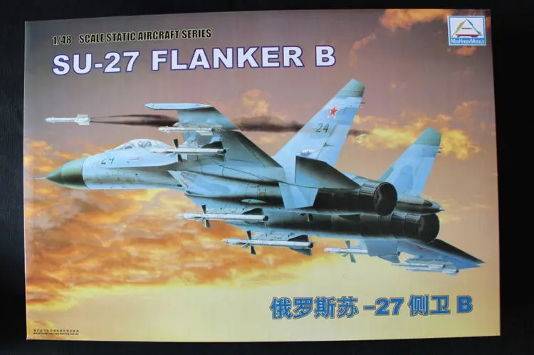 MiniHobby 80305 1/48 Model Russia Su-27UB Flanker B Fighter Model Kit Airplane TH05707-SMT6
MiniHobby 80305 1/48 Model Russia Su-27UB Flanker B Fighter Model Kit Airplane TH05707-SMT6