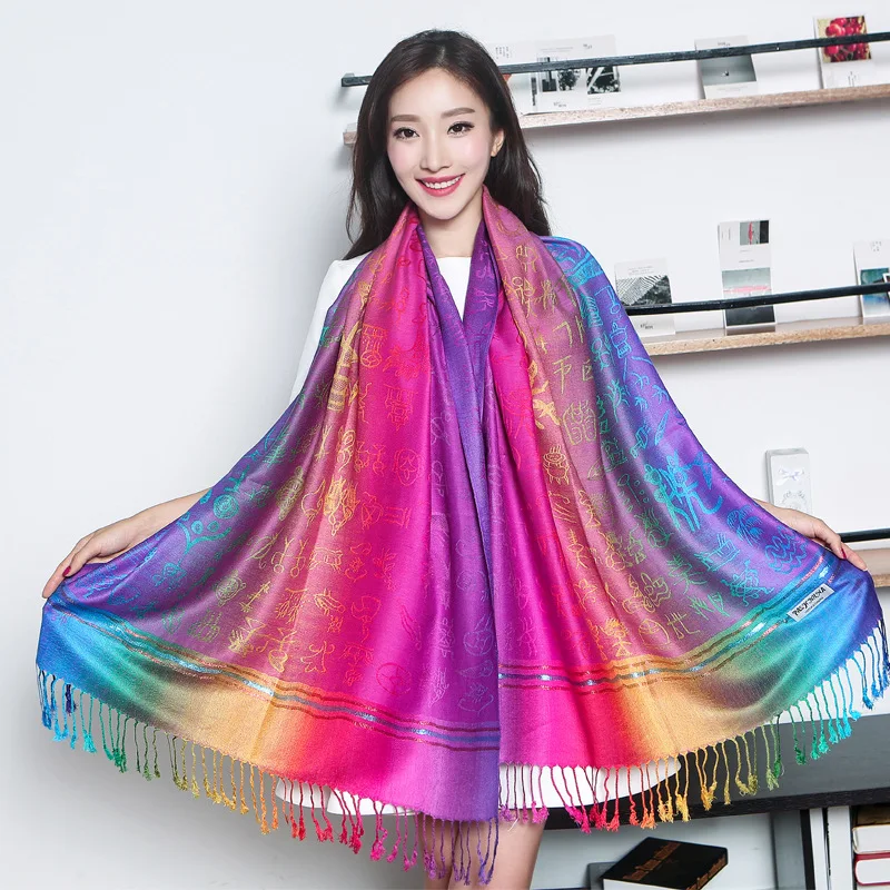 Женский жаккардовый шарф с бахромой утепленная супер длинные Кондиционер шаль Moda 2020 светло-фиолетового цвета с цветочным рисунком цвета ра...
Женский жаккардовый шарф с бахромой утепленная супер длинные Кондиционер шаль Moda 2020 светло-фиолетового цвета с цветочным рисунком цвета ра...