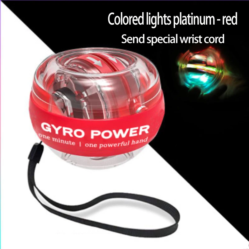 Sports Fitness Self Starting Wrist Ball Multi Functional Grip Strength Luminous POWER
Sports Fitness Self Starting Wrist Ball Multi Functional Grip Strength Luminous POWER