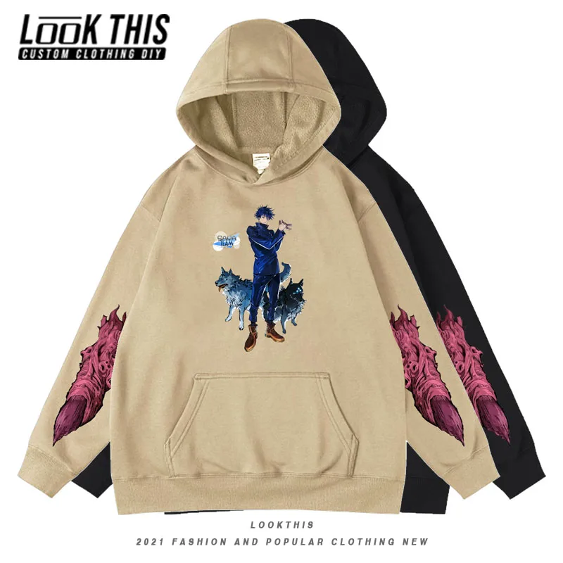Jujutsu Kaisen Print Men's Oversized Hoodies Outerwear Fleece Hooded Sweatshirt Cool Unisex Popular Anime Hooded Loose Hoody Top
Jujutsu Kaisen Print Men's Oversized Hoodies Outerwear Fleece Hooded Sweatshirt Cool Unisex Popular Anime Hooded Loose Hoody Top