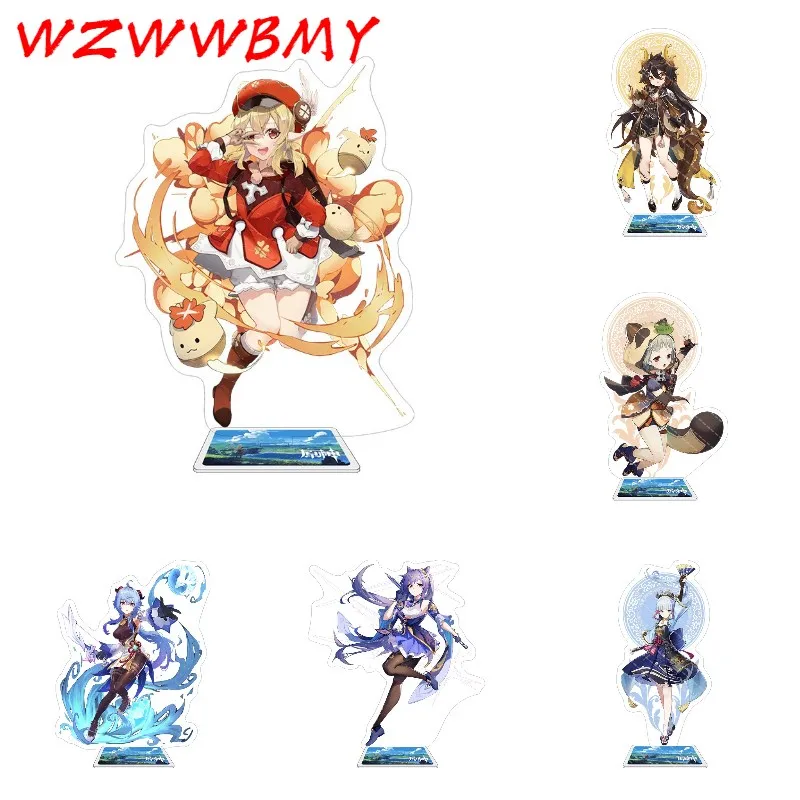 Genshin Impact Action Figures Acrylic Stand Model Genshin Raiden Shogun Kokomi DIY Desk Decor Standing Sign Collection Ornament
Genshin Impact Action Figures Acrylic Stand Model Genshin Raiden Shogun Kokomi DIY Desk Decor Standing Sign Collection Ornament