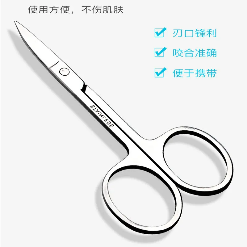 Professional Beauty Stainless Steel Pointed Eyebrow Trimming Scissors Eyebrow Beauty Scissors Makeup Tools
Professional Beauty Stainless Steel Pointed Eyebrow Trimming Scissors Eyebrow Beauty Scissors Makeup Tools
