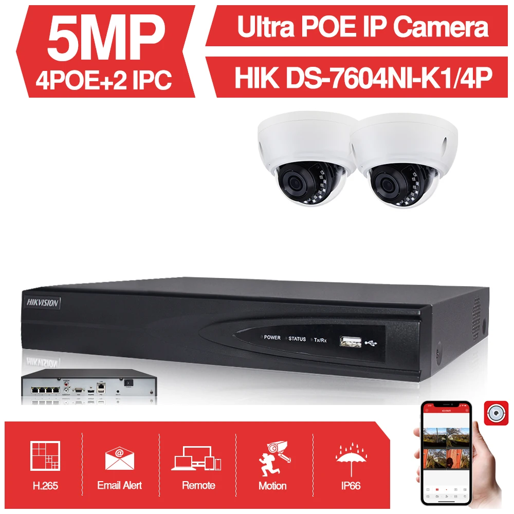 4 канальная система видеонаблюдения 2 шт. Ultra 5MP купольная камера безопасности POE