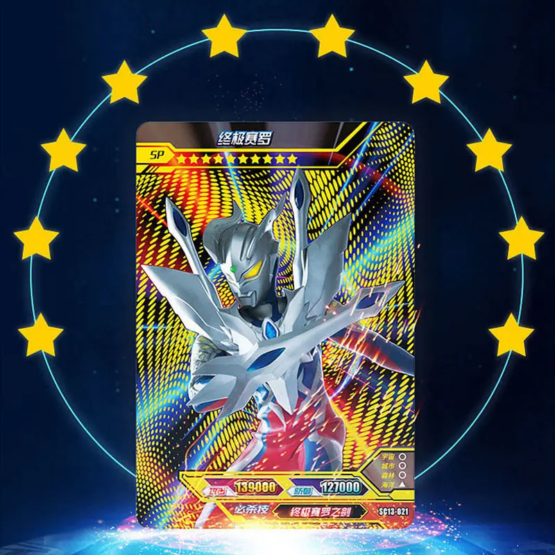 Ultraman Flash Card Collection SSR Full Star 3D Out of Print Rare Glory Legend Full Set of Card Toys
Ultraman Flash Card Collection SSR Full Star 3D Out of Print Rare Glory Legend Full Set of Card Toys