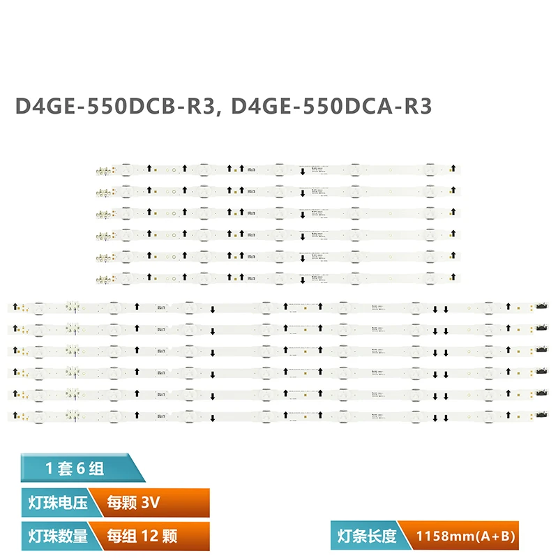 Tira светодиодный 2014SVS55... Флейта для Sam sun UE55H6800 UE55H6290 BN4UE55J5600 UE55J5510 UE55J6300|Светодиодные