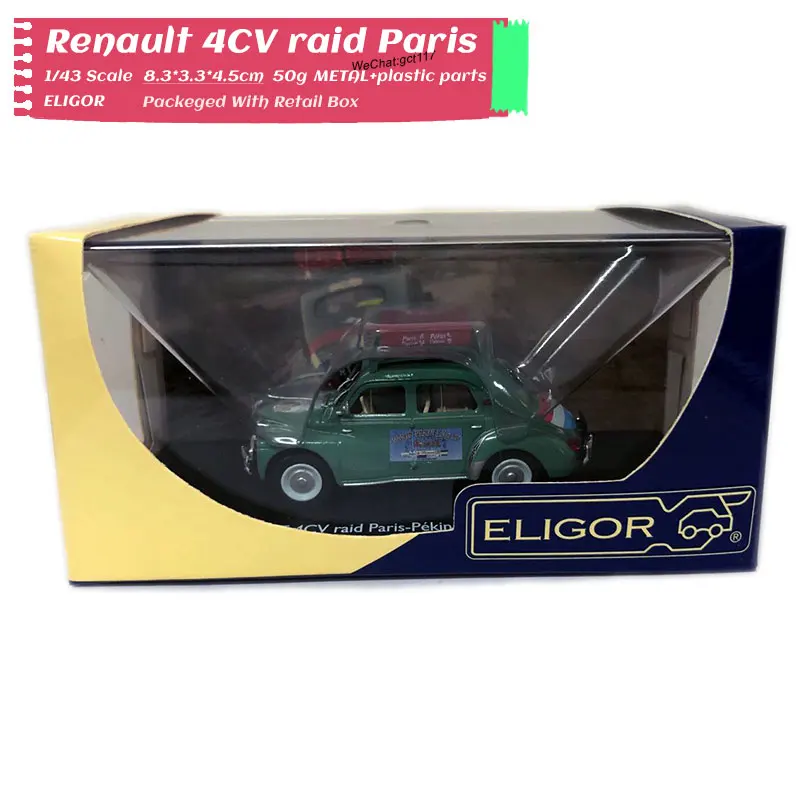 ELIGOR 1/43 Scale France Renault 4CV raid Paris 8cm Length Diecast Metal Car Model Toy For Collection Gift Kids Decoration | Игрушки и