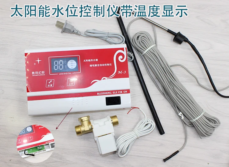 Solar Instrument Temperature Smart Controller Instrument Microcomputer Display 3KW Sheung Shui
Solar Instrument Temperature Smart Controller Instrument Microcomputer Display 3KW Sheung Shui