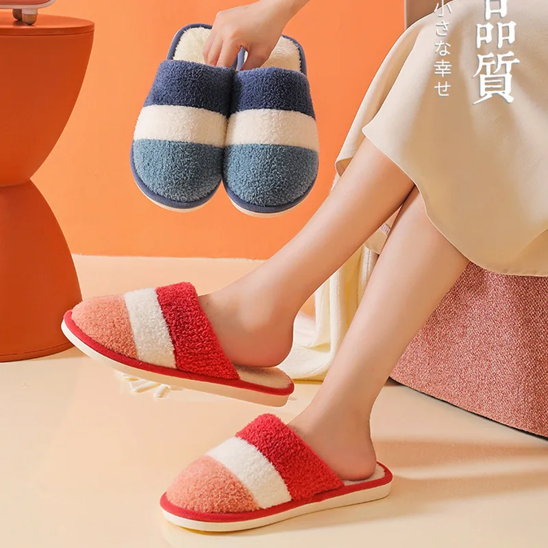 Women Home Warm Slippers Fashion Neon Color Striped Fur Slippers Bedroom Winter Plush Indoor Ladies Mixed Colors Fluffy slippers
Women Home Warm Slippers Fashion Neon Color Striped Fur Slippers Bedroom Winter Plush Indoor Ladies Mixed Colors Fluffy slippers