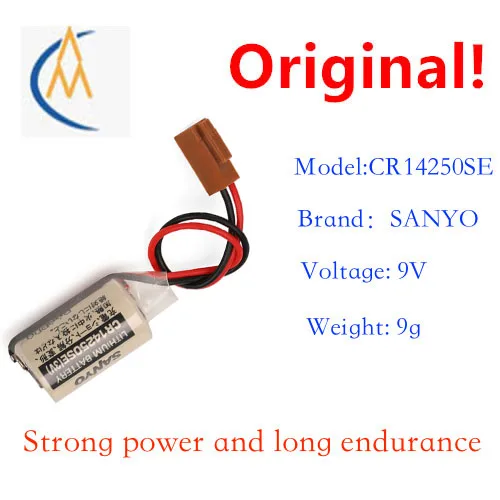 Sanyo cr14250se (1 / 2AA 3V) Применимо к литиевой батарее CP1H cp1l коричневая головка Yonghong PLC servo machine
Sanyo cr14250se (1 / 2AA 3V) Применимо к литиевой батарее CP1H cp1l коричневая головка Yonghong PLC servo machine