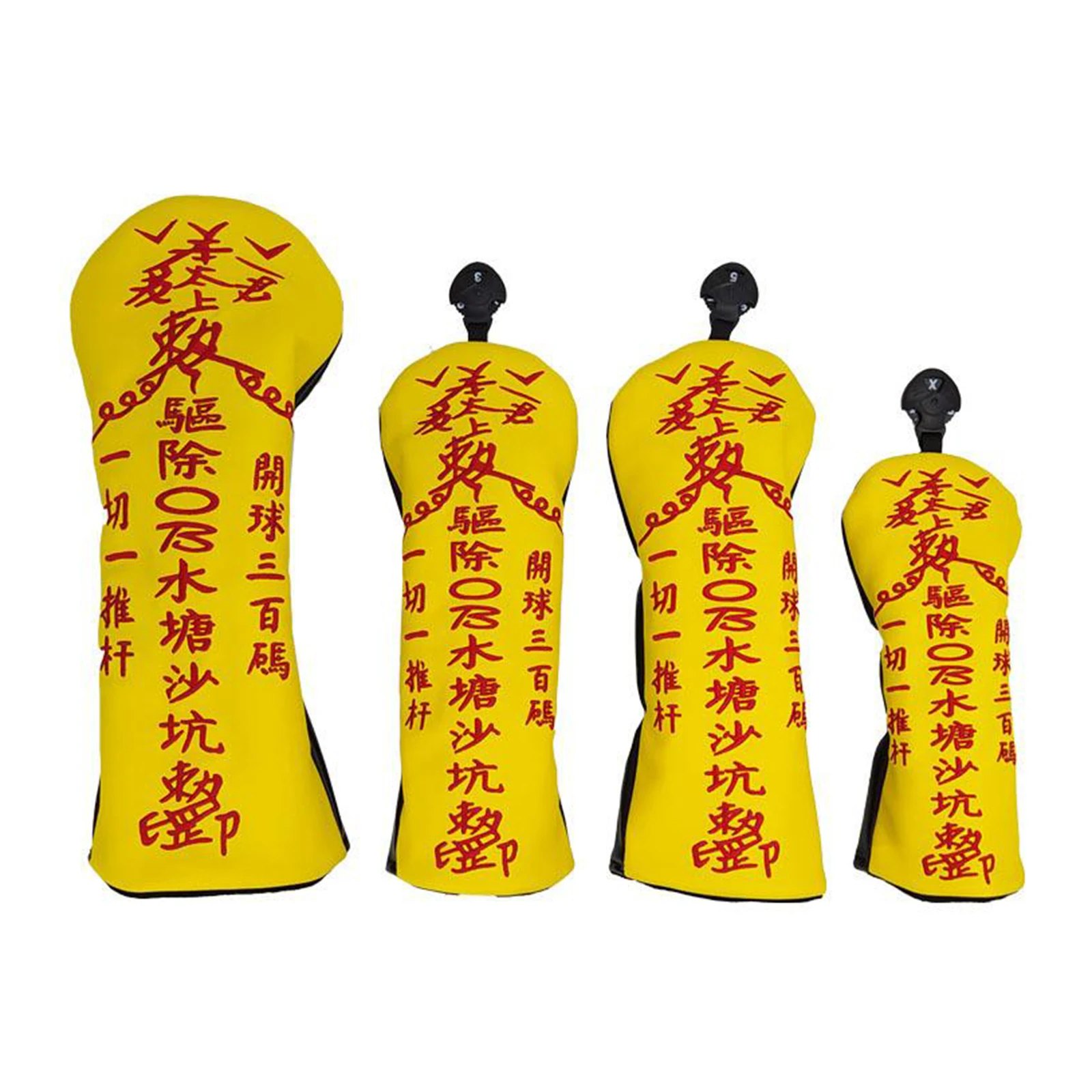 Portable Golf Head Cover Elastic Closure Putter Headcover Non-Slip Sleeve Protection Accessory with Interchangeable No. Tags 
Portable Golf Head Cover Elastic Closure Putter Headcover Non-Slip Sleeve Protection Accessory with Interchangeable No. Tags