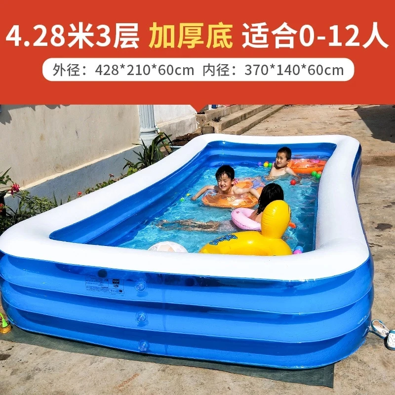 Children's Inflatable Pvc Swimming Pool Adult Indoor Outdoor Swimming Super Large Outdoor Thickened Safety Pool 
Children's Inflatable Pvc Swimming Pool Adult Indoor Outdoor Swimming Super Large Outdoor Thickened Safety Pool