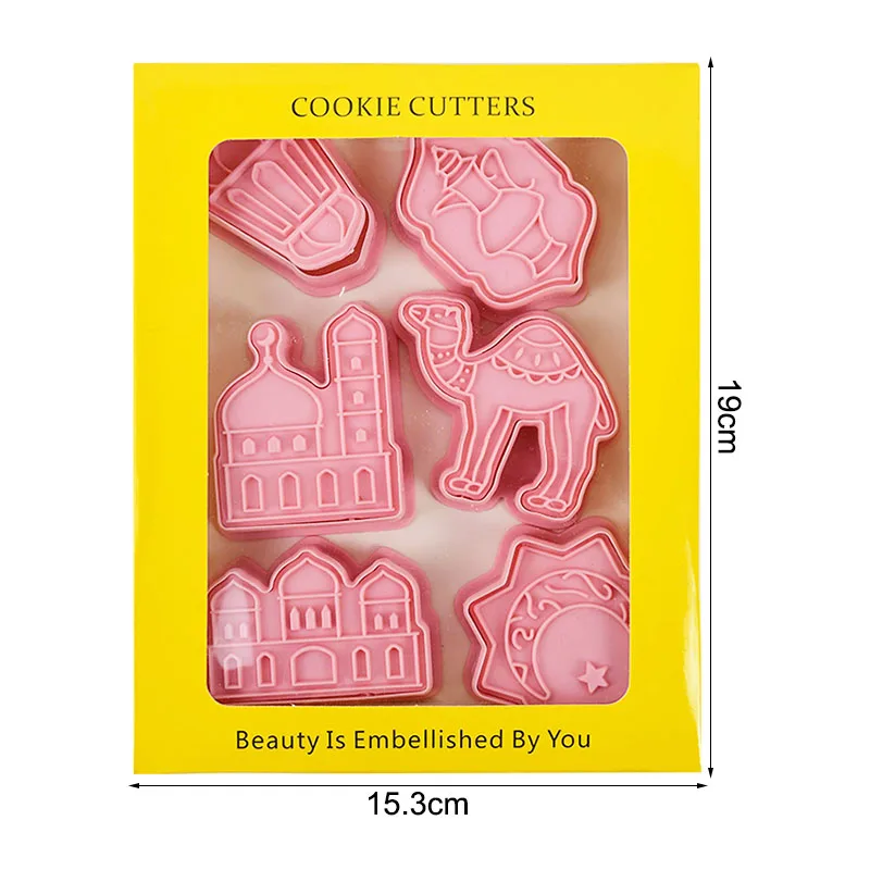 6Pcs Eid Mubarak Cookies Cutter Mould Ramadan DIY Cake Mold Ramadan Kareem Party Muffin Decoratied Stamp Tools
6Pcs Eid Mubarak Cookies Cutter Mould Ramadan DIY Cake Mold Ramadan Kareem Party Muffin Decoratied Stamp Tools