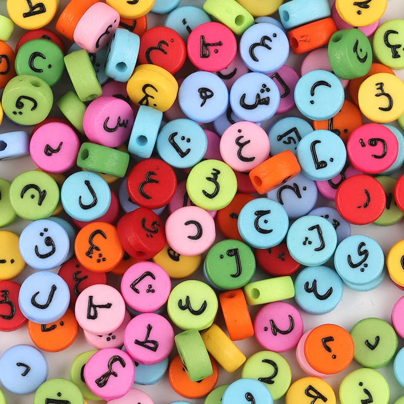 100pcs/Lot 7mm Mixed Arabic Letter Acrylic Round Beads Alphabet Spacer Beads For Jewelry Making Diy Bracelet Necklace Wholesale
100pcs/Lot 7mm Mixed Arabic Letter Acrylic Round Beads Alphabet Spacer Beads For Jewelry Making Diy Bracelet Necklace Wholesale