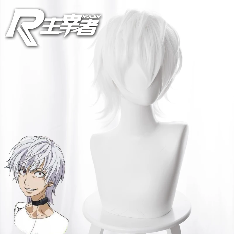 Anime A Certain Magical Index Accelerator White upturned cosplay WIG Cosplay hairwear Wig+Wig Cap 
Anime A Certain Magical Index Accelerator White upturned cosplay WIG Cosplay hairwear Wig+Wig Cap