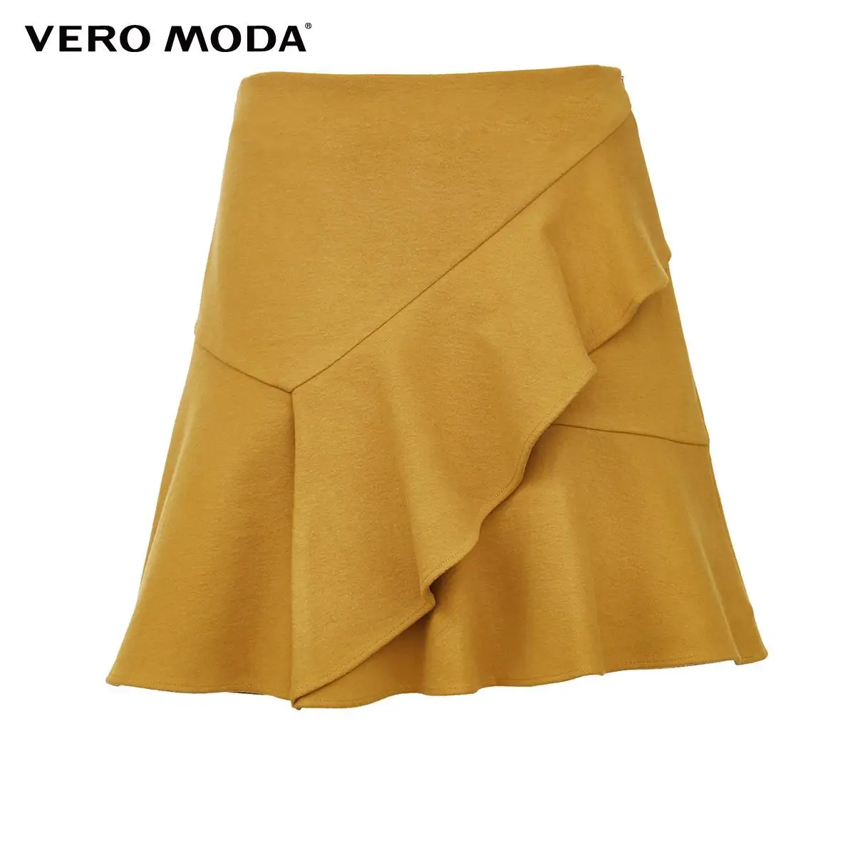 Vero Moda Women's A-Line 3D Ruffle Skirt | 31941G505
Vero Moda Women's A-Line 3D Ruffle Skirt | 31941G505