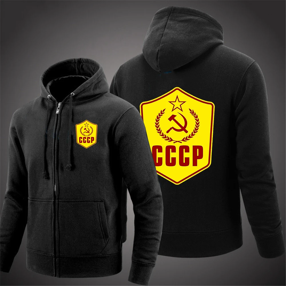 Оптовая продажа, мужская одежда CCCP, повседневные толстовки, кардиган, мужские свитшоты с градиентом, спортивные куртки, хлопковый топ 
Оптовая продажа, мужская одежда CCCP, повседневные толстовки, кардиган, мужские свитшоты с градиентом, спортивные куртки, хлопковый топ