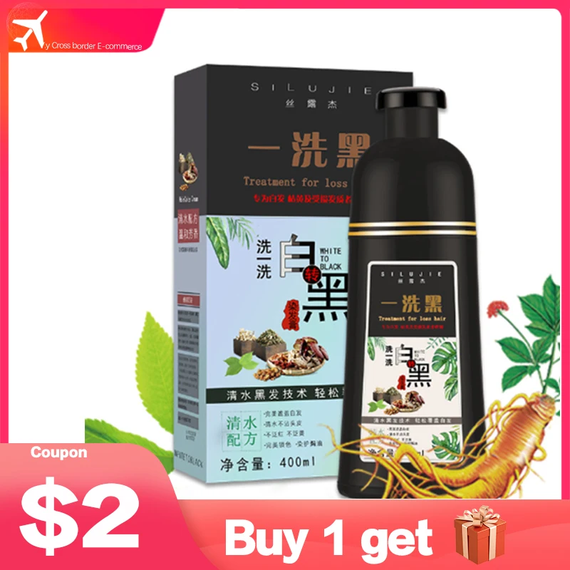 Shampoo Natural Organic Hair Color Permanent Hair Dyes Shampoo Hair Treatment Black Hair Dye Shampoo Professional Dye
Shampoo Natural Organic Hair Color Permanent Hair Dyes Shampoo Hair Treatment Black Hair Dye Shampoo Professional Dye