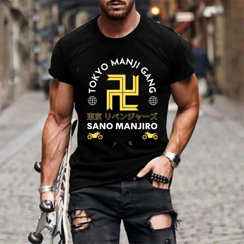 Highquality Tokyo Revengers Anime Printing Street Style Casual Short Sleeve Men T Shirt Mikey Manga O-neck Tshirt Male T-shirt
Highquality Tokyo Revengers Anime Printing Street Style Casual Short Sleeve Men T Shirt Mikey Manga O-neck Tshirt Male T-shirt