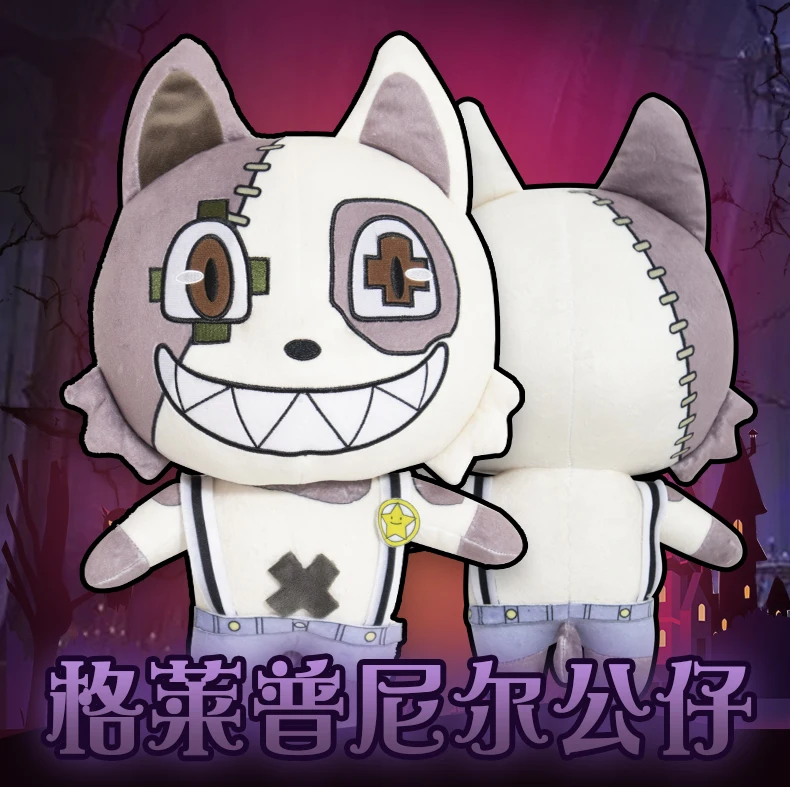 Anime Gleipnir 36cm Toys Doll Stuffed Toy Soft Pillow Cushion Plush #5985 Children Gift
Anime Gleipnir 36cm Toys Doll Stuffed Toy Soft Pillow Cushion Plush #5985 Children Gift
