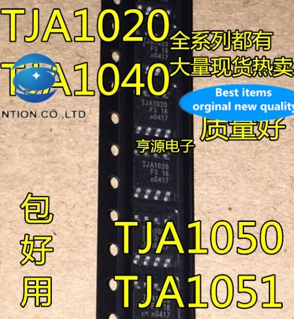 10pcs 100% orginal new real stock TJA1021 1021T2C TJA1021T2C TJA1021T/20/C SOP8 CAN transceiver chip
10pcs 100% orginal new real stock TJA1021 1021T2C TJA1021T2C TJA1021T/20/C SOP8 CAN transceiver chip