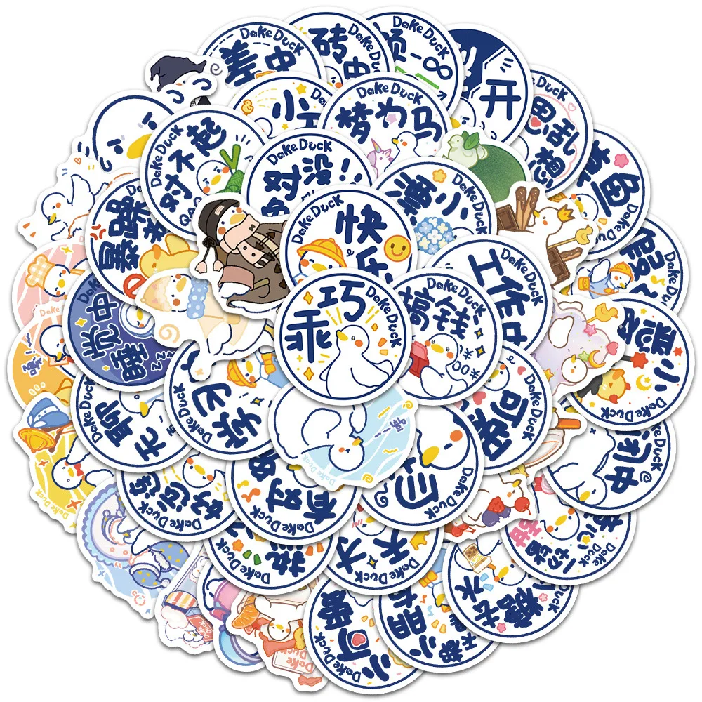 10/50pcs Cute Little Duck Mini Stickers Decoration DIY Scrapbooking Sticker Stationery Kawaii Diary Label Stickers Paper Craft
10/50pcs Cute Little Duck Mini Stickers Decoration DIY Scrapbooking Sticker Stationery Kawaii Diary Label Stickers Paper Craft