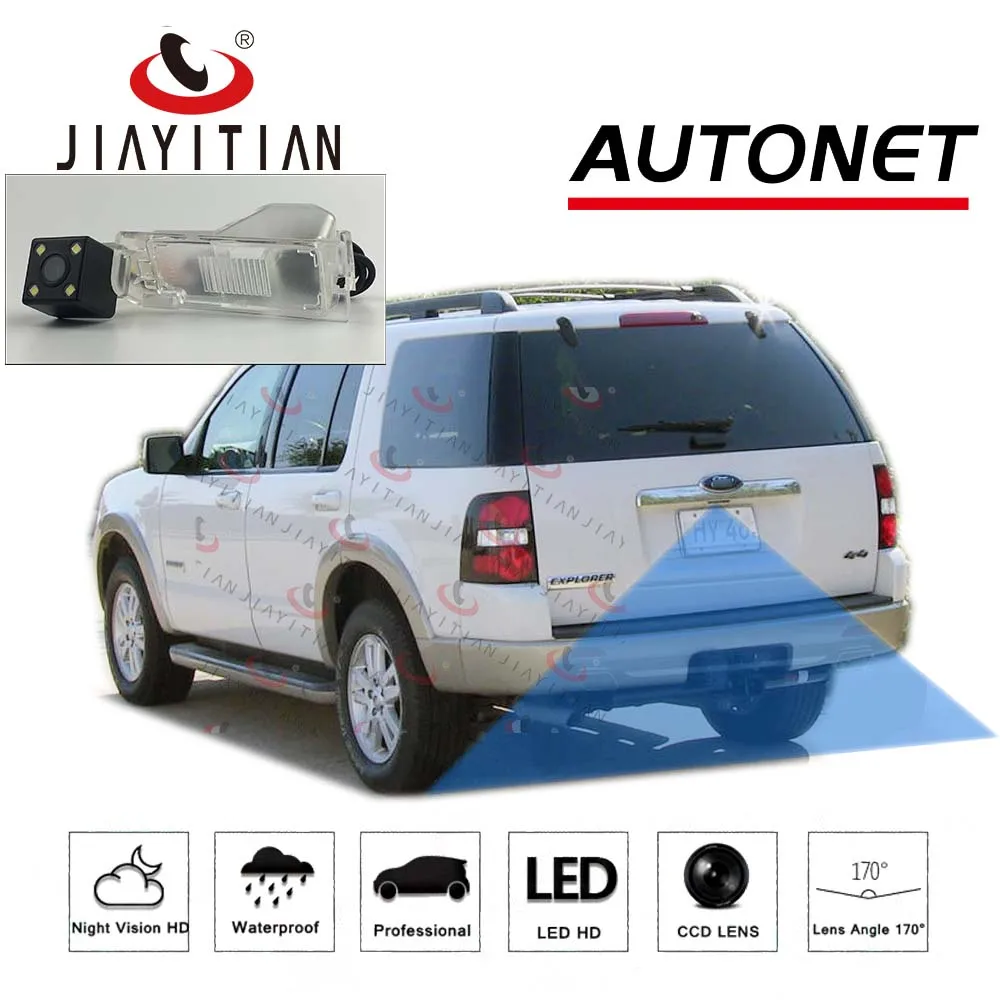 Фото Камера заднего вида JIAYITIAN для Ford Explorer U251 2006 ~ 2010 CCD/ночное видение/камера