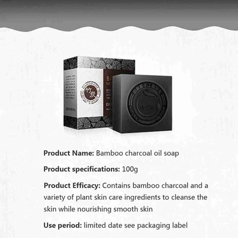 100g Bamboo Charcoal Whitening Soap Skin Cleansing Remove Bleaching Darkness Oil-control Body Y8O8
100g Bamboo Charcoal Whitening Soap Skin Cleansing Remove Bleaching Darkness Oil-control Body Y8O8