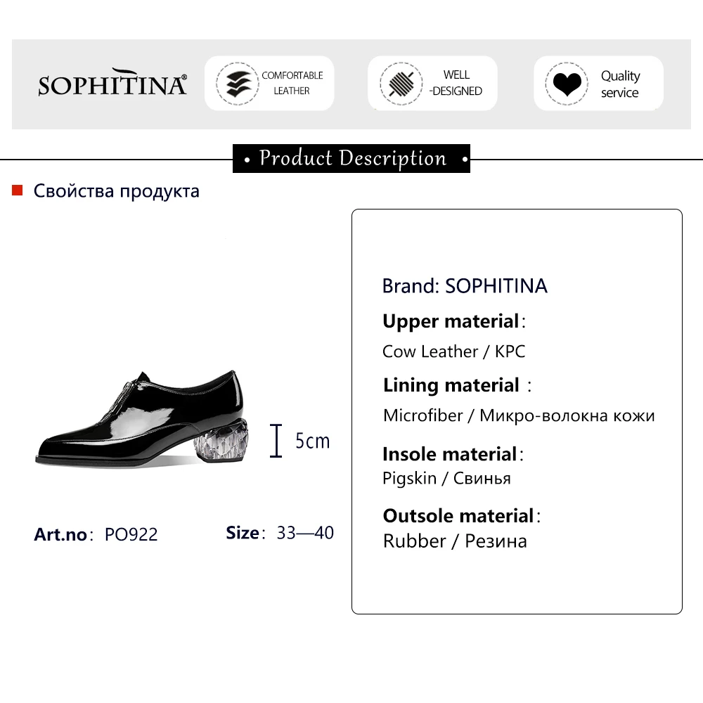 SOPHITINA Casual Style Woman Pumps Shoes Spring Leather High Platform Metal Chain Decoration Slip On Ladies 2021 Shoes PO922
SOPHITINA Casual Style Woman Pumps Shoes Spring Leather High Platform Metal Chain Decoration Slip On Ladies 2021 Shoes PO922