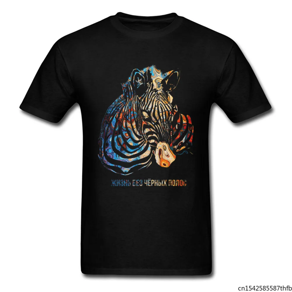 Rock Clothes Swag T-shirt For Men Art Designer T Shirts Hip Hop Zebra Print Tshirt Students University Funky Streetwear Punk
Rock Clothes Swag T-shirt For Men Art Designer T Shirts Hip Hop Zebra Print Tshirt Students University Funky Streetwear Punk