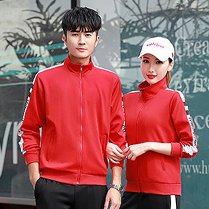 KE New 2021 Spring and autumn new sports suit men women sportswear casual loose running 2 pieces tracksuit men sport set women
KE New 2021 Spring and autumn new sports suit men women sportswear casual loose running 2 pieces tracksuit men sport set women