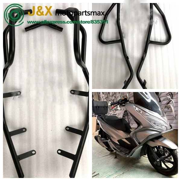 PCX150 PCX125 PCX 125 150 Модифицированная Передняя Защитная панель бампер прямая