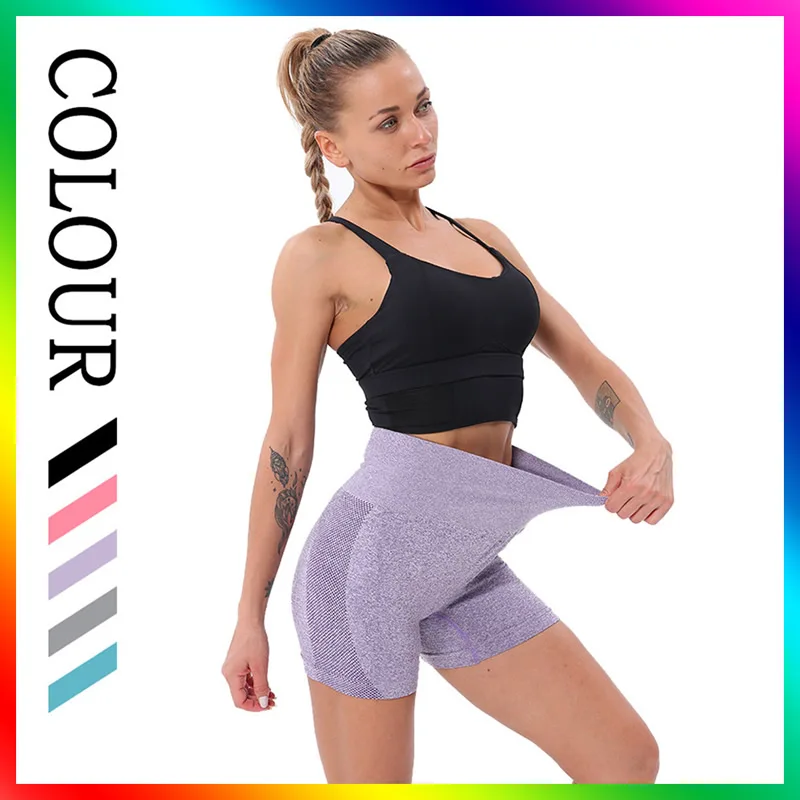 Women Sports Cycling Running Fitness High Waist Push Up Gym Leggings Fashion Seamless Sexy Buttocks Yoga Slim Fit Shorts 2021
Women Sports Cycling Running Fitness High Waist Push Up Gym Leggings Fashion Seamless Sexy Buttocks Yoga Slim Fit Shorts 2021
