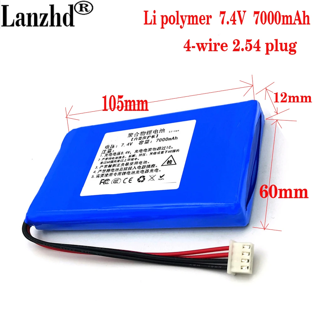 1-8PCS energy battery 1260105 7.4V lithium polymer battery 7000mah DIY emergency power battery Engineering bao lithium battery
1-8PCS energy battery 1260105 7.4V lithium polymer battery 7000mah DIY emergency power battery Engineering bao lithium battery