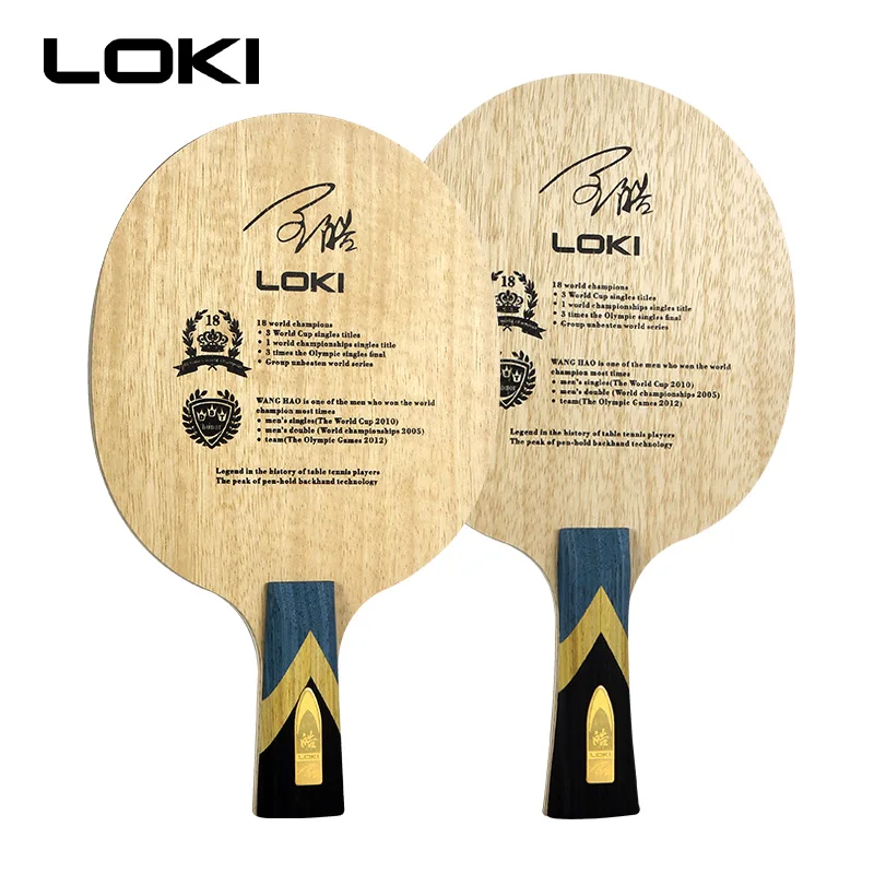 LOKI WANG HAO HONOR лезвие для настольного тенниса ALC углеродная летучая мышь ракетки