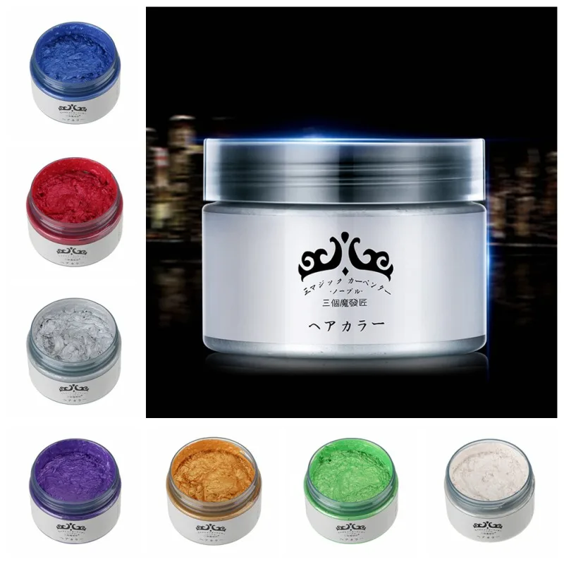 7 Colors One-time Molding Paste Hair Style Hair Color Grandma Gray Mud Japan Color Wax One-Time Hair Dyes Wholesale
7 Colors One-time Molding Paste Hair Style Hair Color Grandma Gray Mud Japan Color Wax One-Time Hair Dyes Wholesale