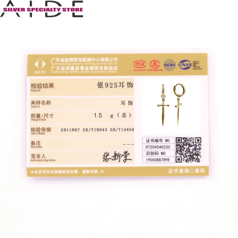 AIDE Cross Diamond Earring For Women 925 Silver Earrings 2020 Fashionable Hoop Earrings Jewelry Zircon Pendientes Brincos Aretes
AIDE Cross Diamond Earring For Women 925 Silver Earrings 2020 Fashionable Hoop Earrings Jewelry Zircon Pendientes Brincos Aretes