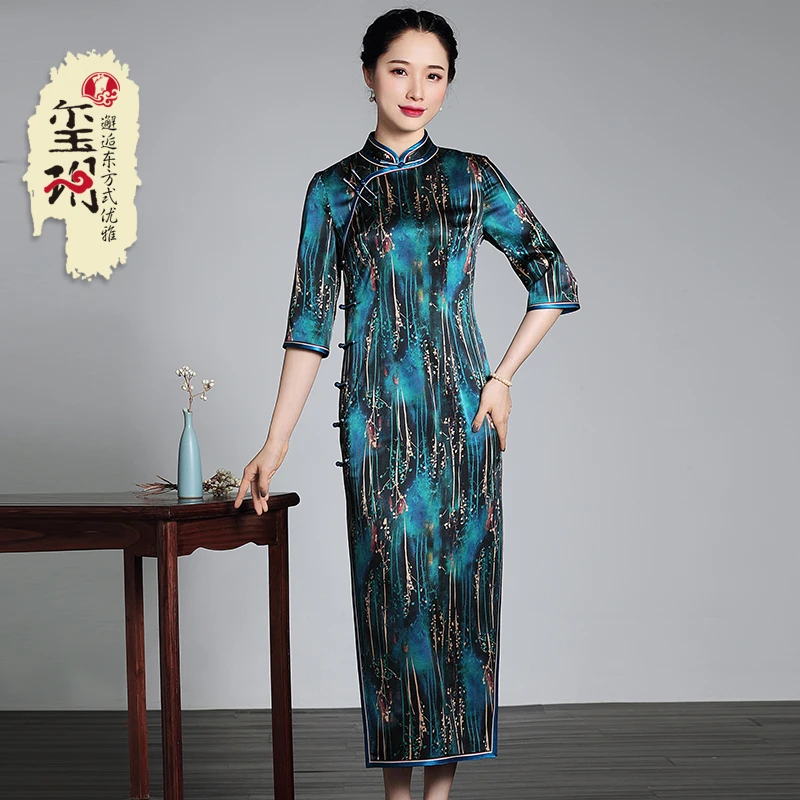 Xiyue 2021 spring new heavy silk old Shanghai cheongsam improved retro Chinese women's mid long dress
Xiyue 2021 spring new heavy silk old Shanghai cheongsam improved retro Chinese women's mid long dress